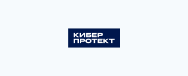 DLP-система Кибер Протего получила сертификат соответствия требованиям безопасности в Беларуси